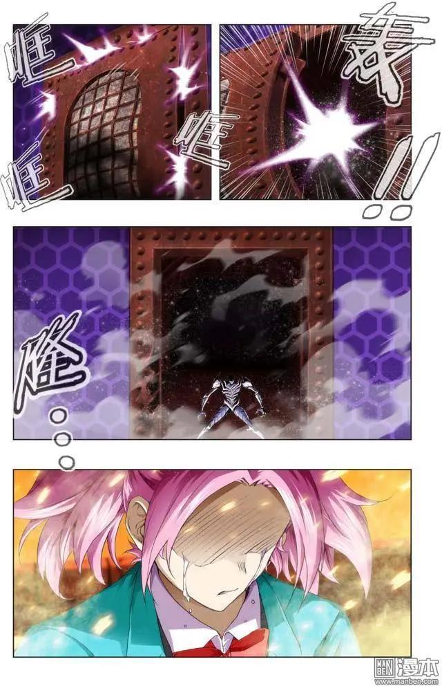 第104回-第103话