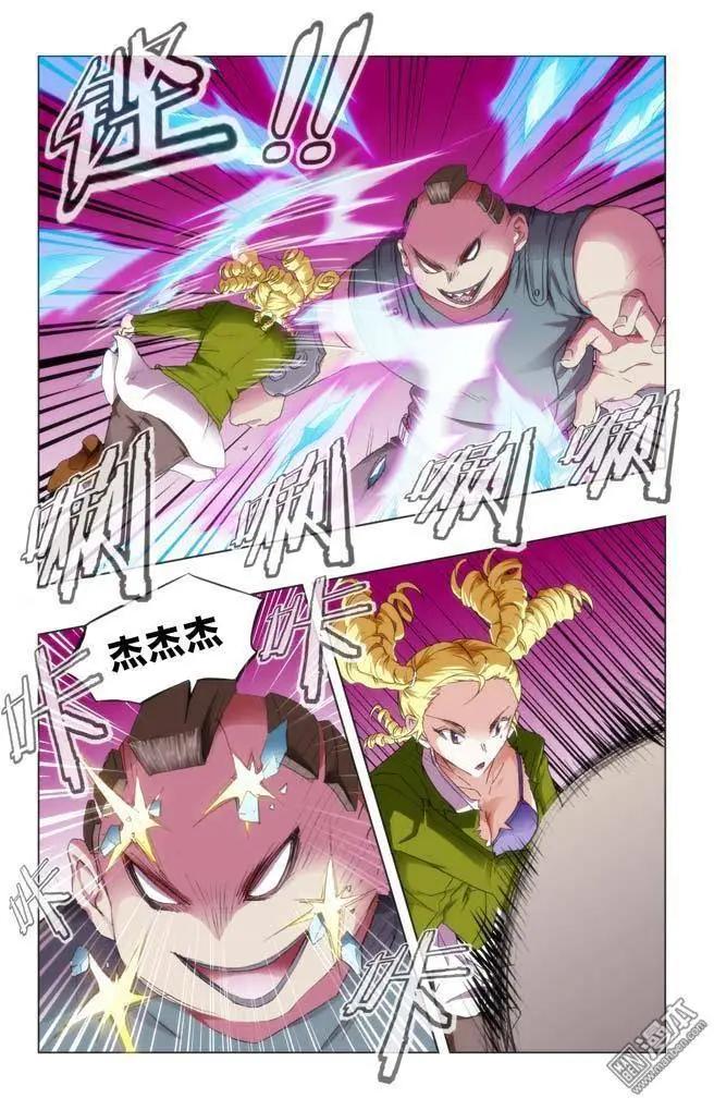 第114回-第113话