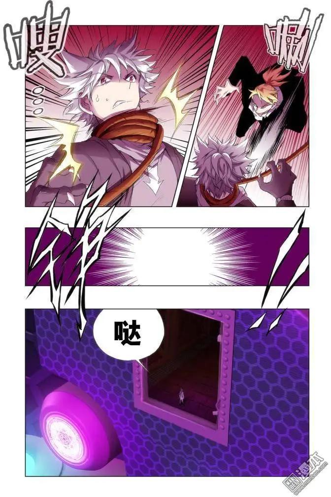 第114回-第113话