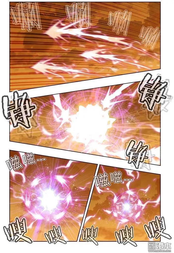 第21回-第21话