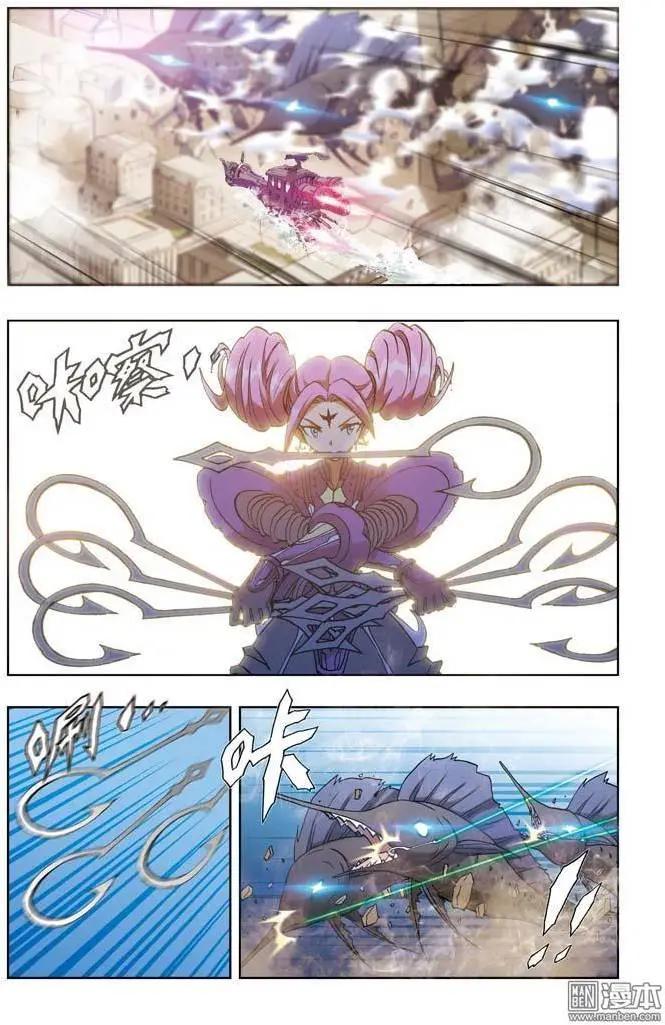 第3回-第3话