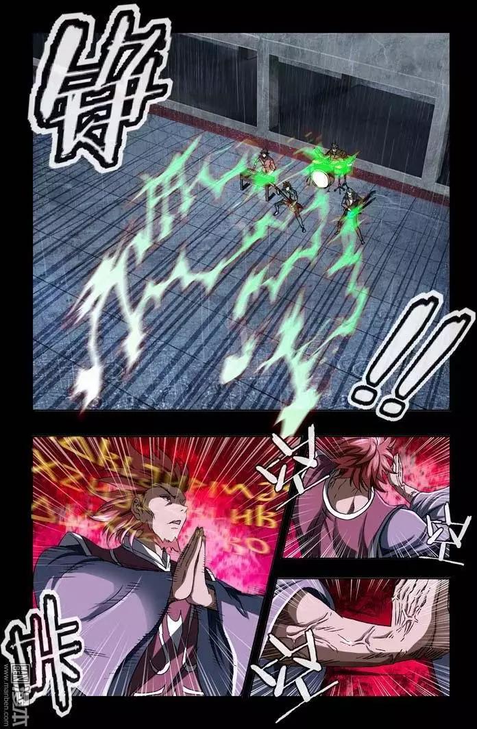 第31回-第31话