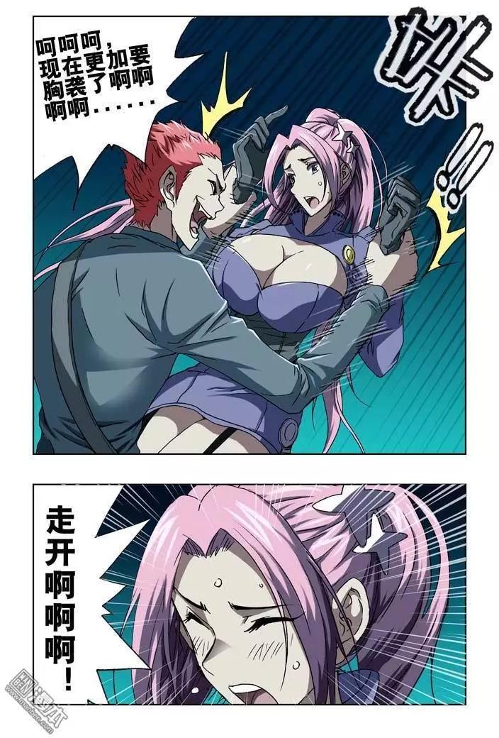 第35回-第35话