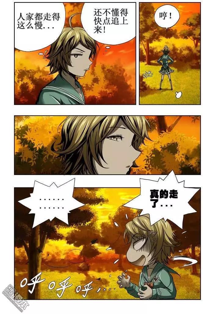 第39回-第39话