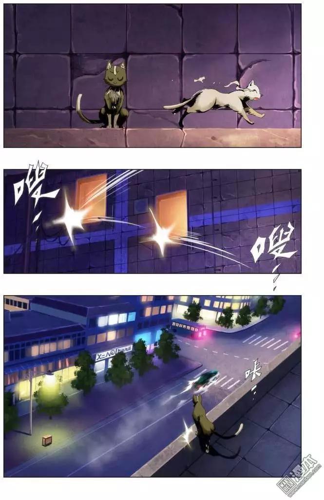 第45回-第45话
