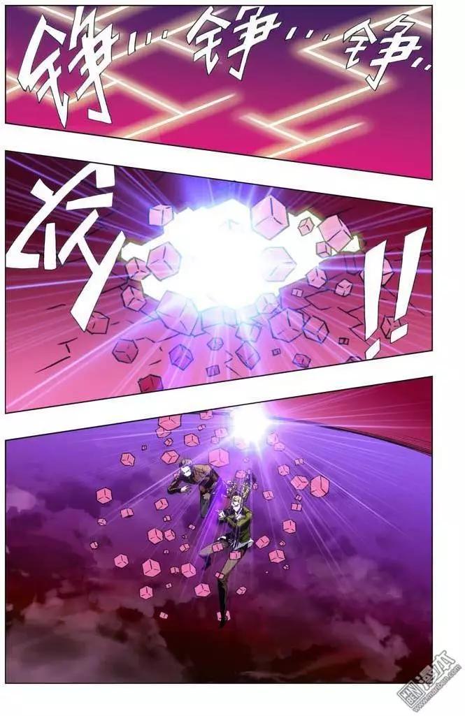 第49回-第49话