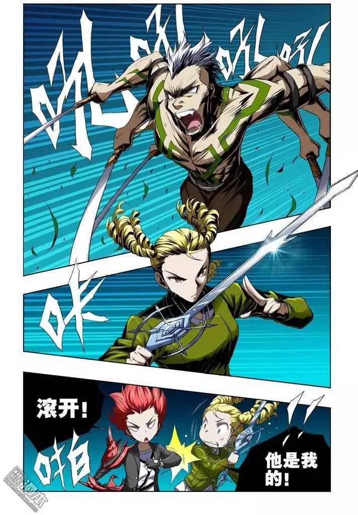 第51回-第51话