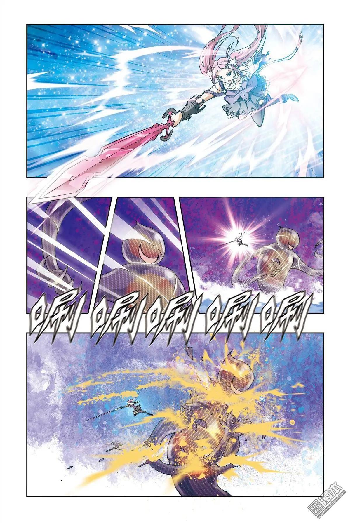 第7回-第7话
