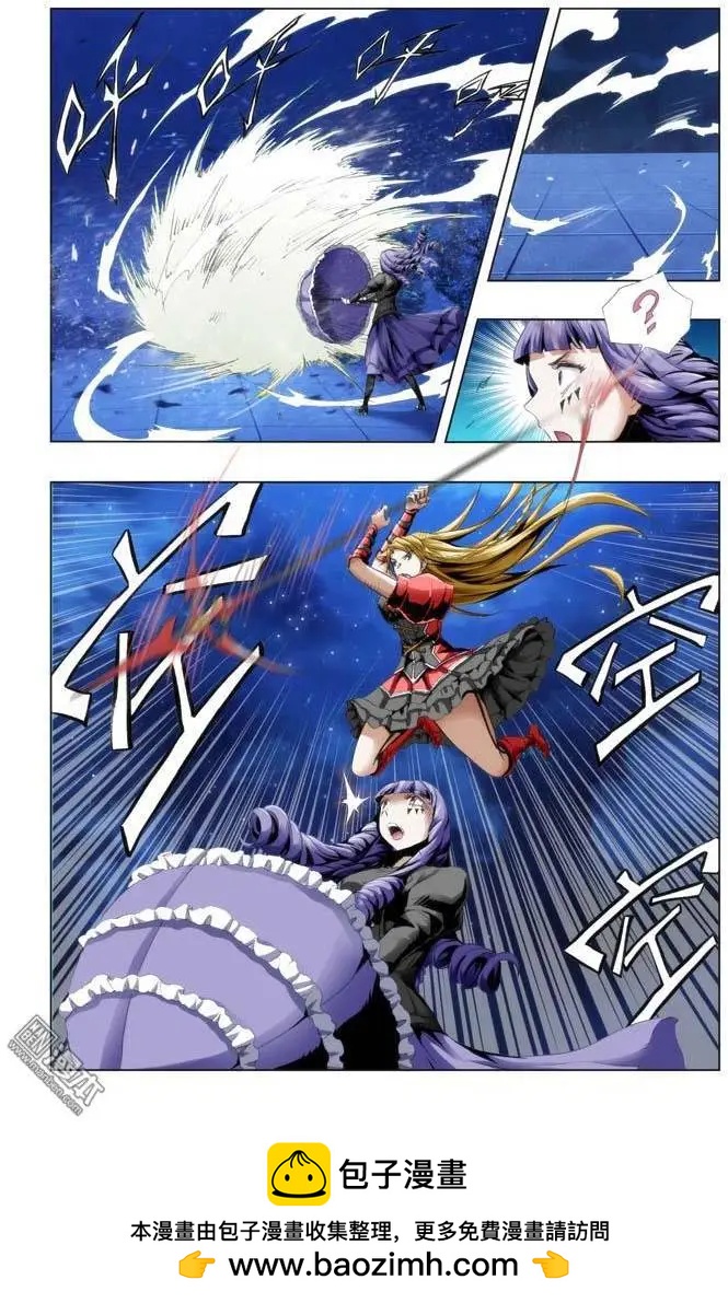 第78回-第77话