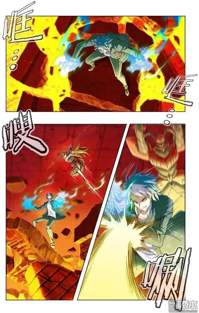 第94回-第93话