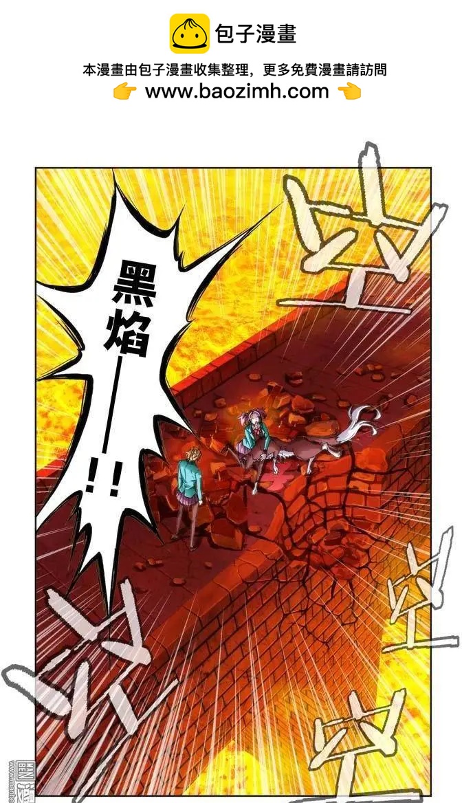 第98回-第97话