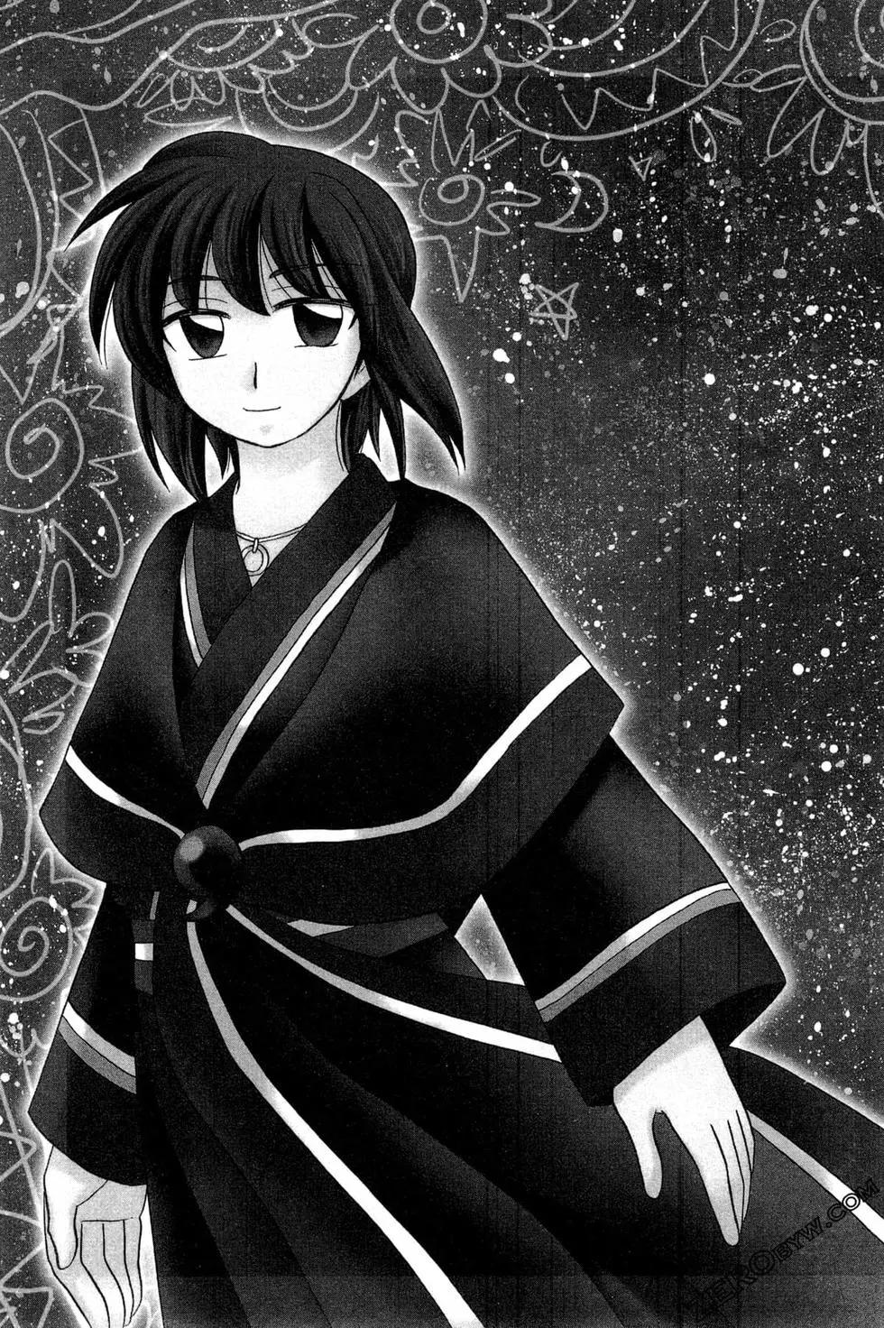 🍟魔法龙术士~子龙物语~ 第10卷 第30页