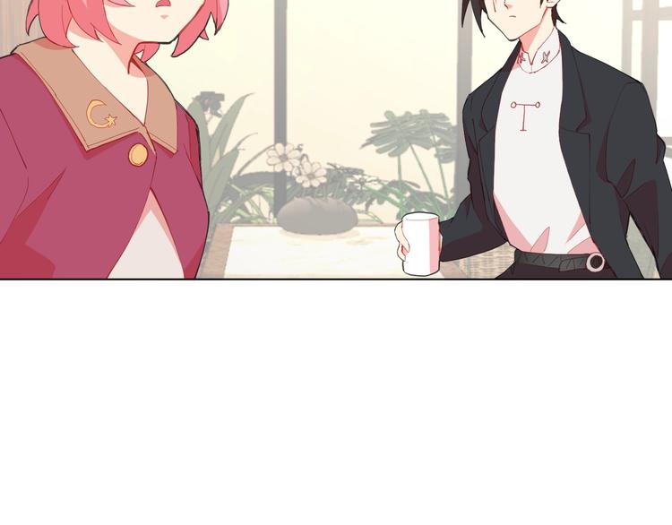 🍟魔法少男 第3话 男主角在哪里！？ 第32页