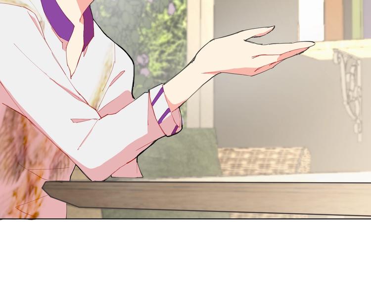 🍟魔法少男 第3话 男主角在哪里！？ 第34页