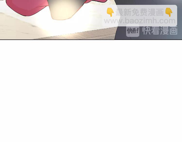 🍟魔法少男 第3话 男主角在哪里！？ 第41页