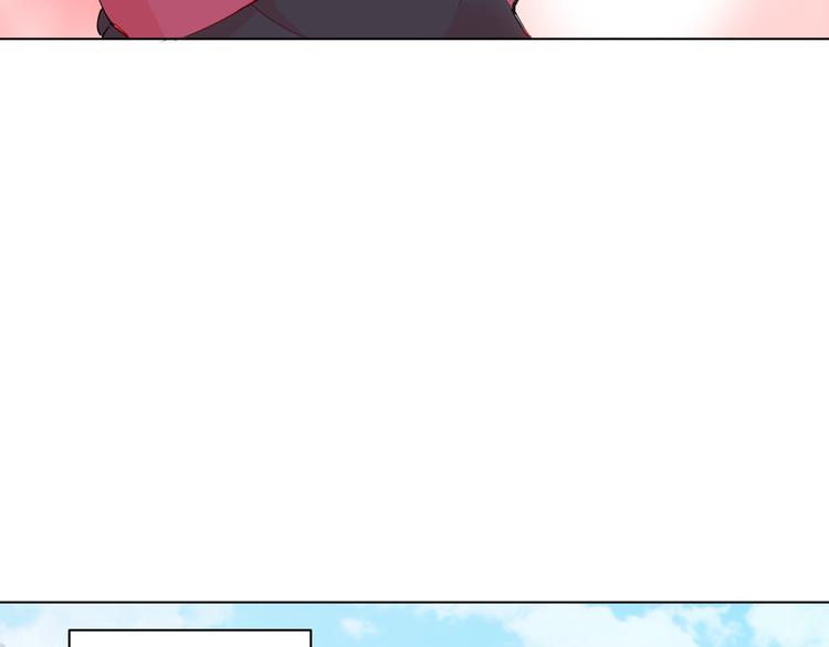 🍟魔法少男 第3话 男主角在哪里！？ 第50页