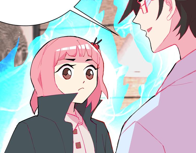 🍟魔法少男 第5话 狠角色 第37页