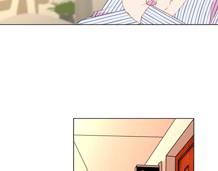 🍟魔法少男 第7话 向学院出发！ 第35页
