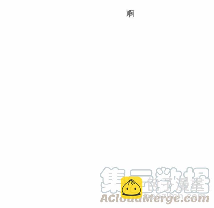 🍟魔法少年 1 第27页
