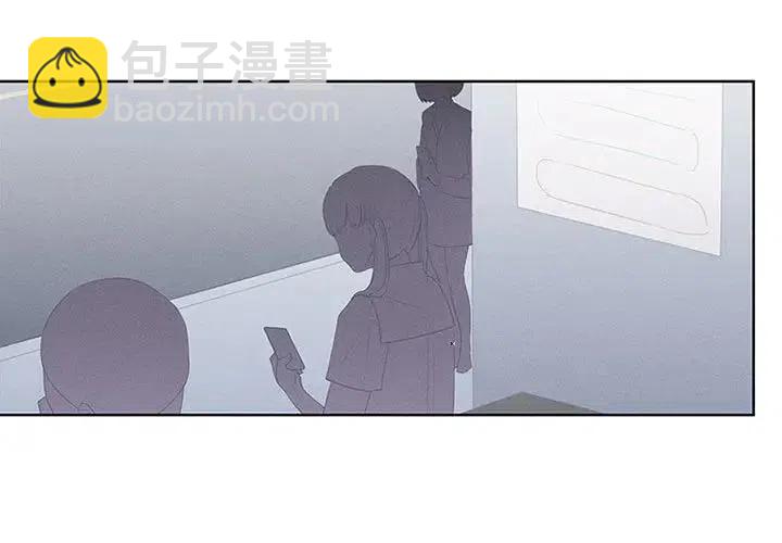 🍟魔法少年 11 第3页