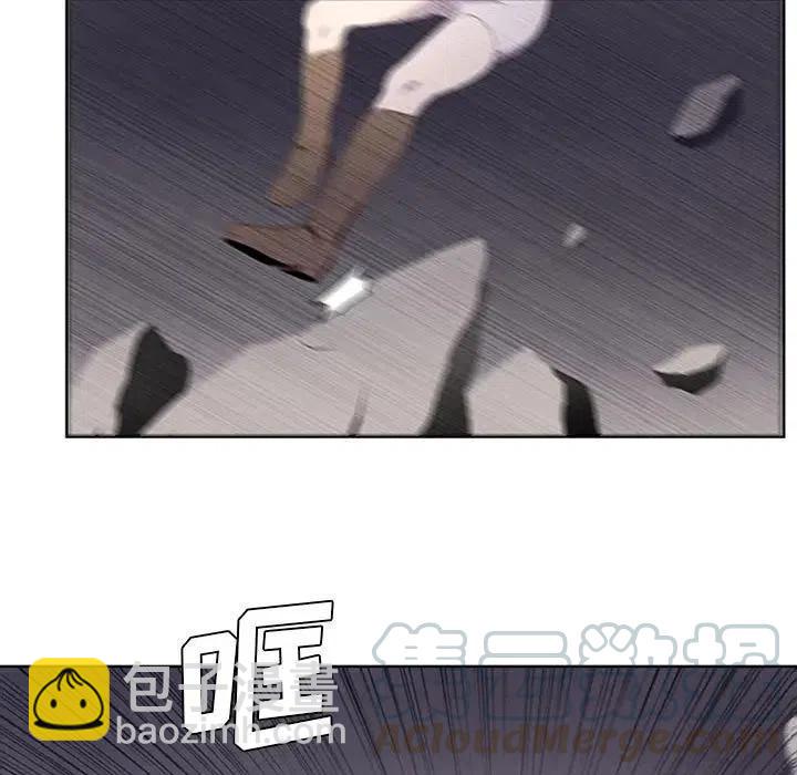 🍟魔法少年 11 第31页
