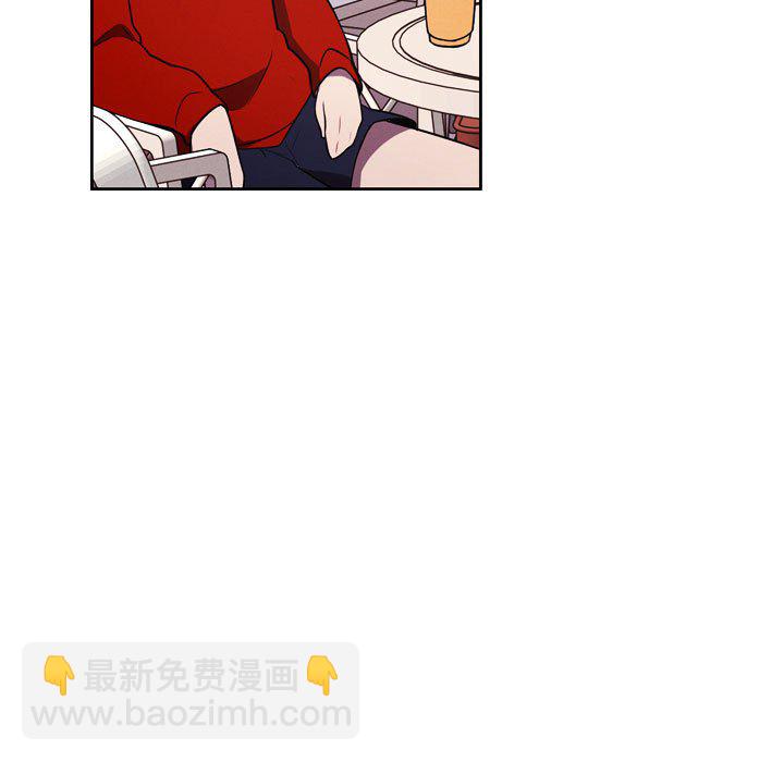 🍟魔法少年 107 第22页
