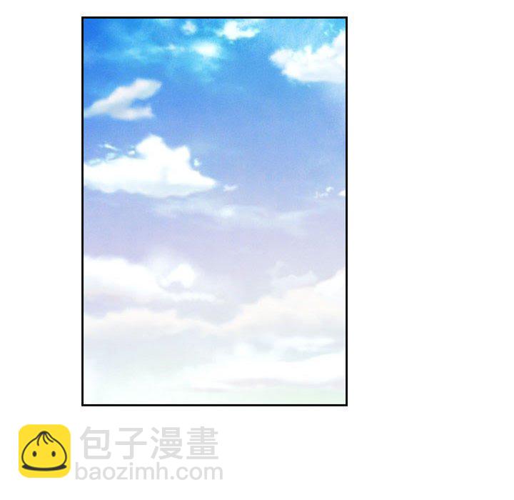 🍟魔法少年 107 第48页