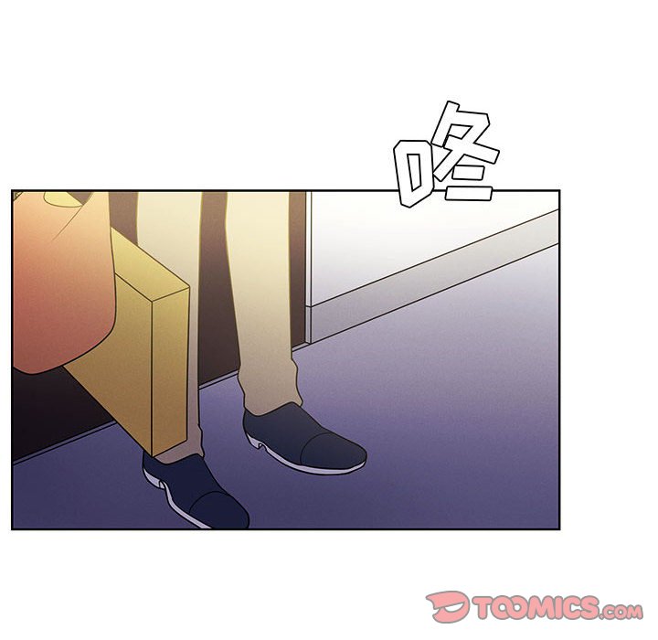 🍟魔法少年 109 第38页