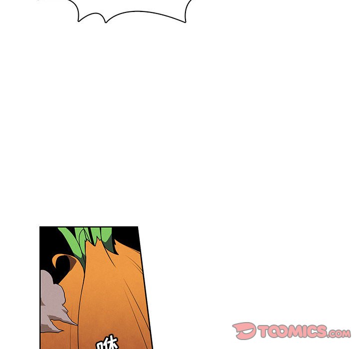 🍟魔法少年 113 第20页