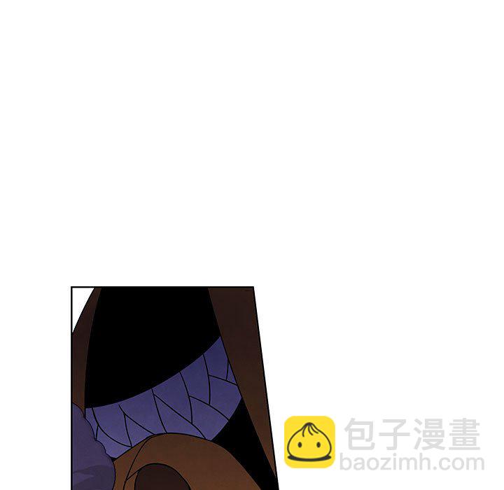 🍟魔法少年 113 第23页