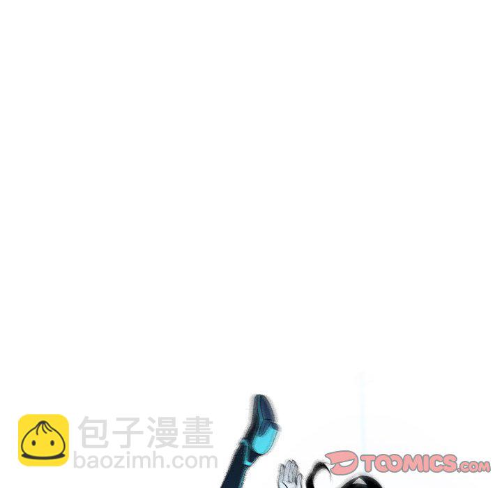 🍟魔法少年 117 第14页