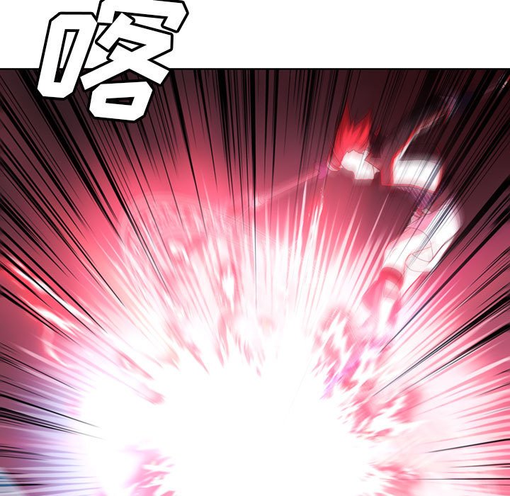 🍟魔法少年 117 第7页
