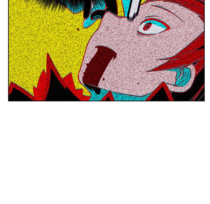 🍟魔法少年 119 第25页