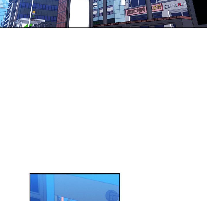 🍟魔法少年 119 第43页