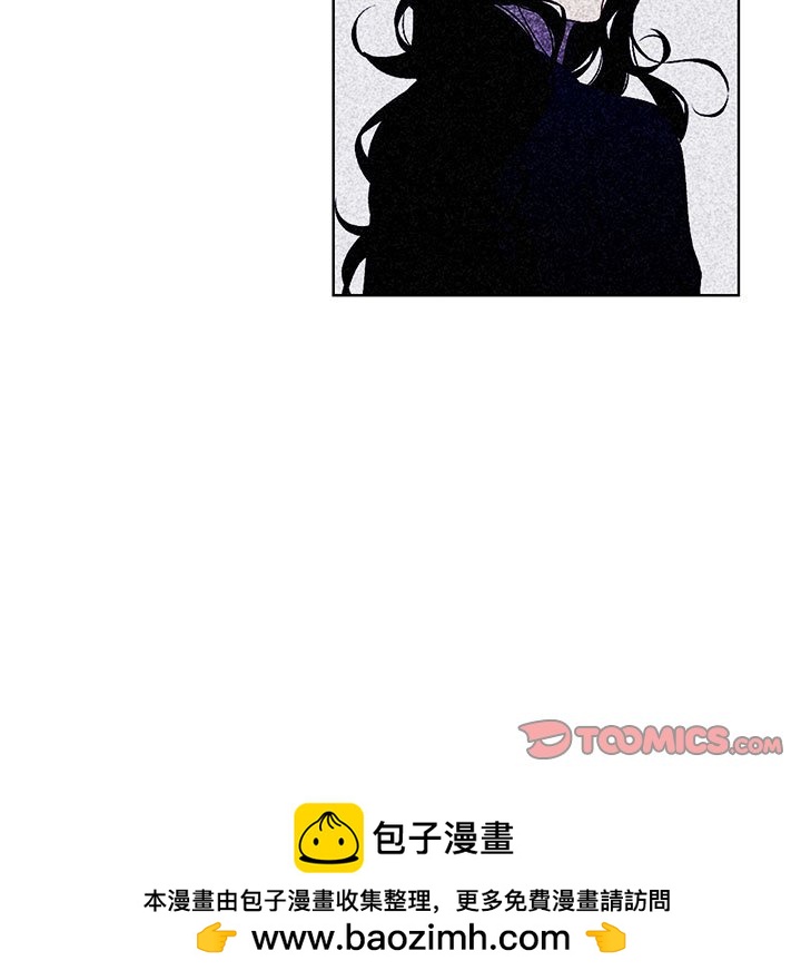🍟魔法少年 119 第50页