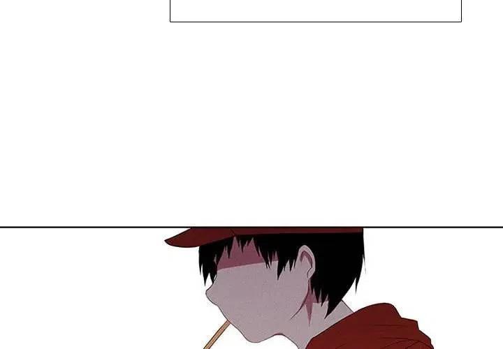 🍟魔法少年 13 第4页