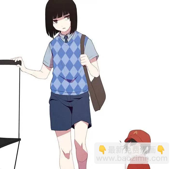 🍟魔法少年 13 第6页