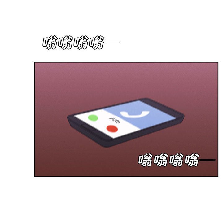 🍟魔法少年 121 第22页