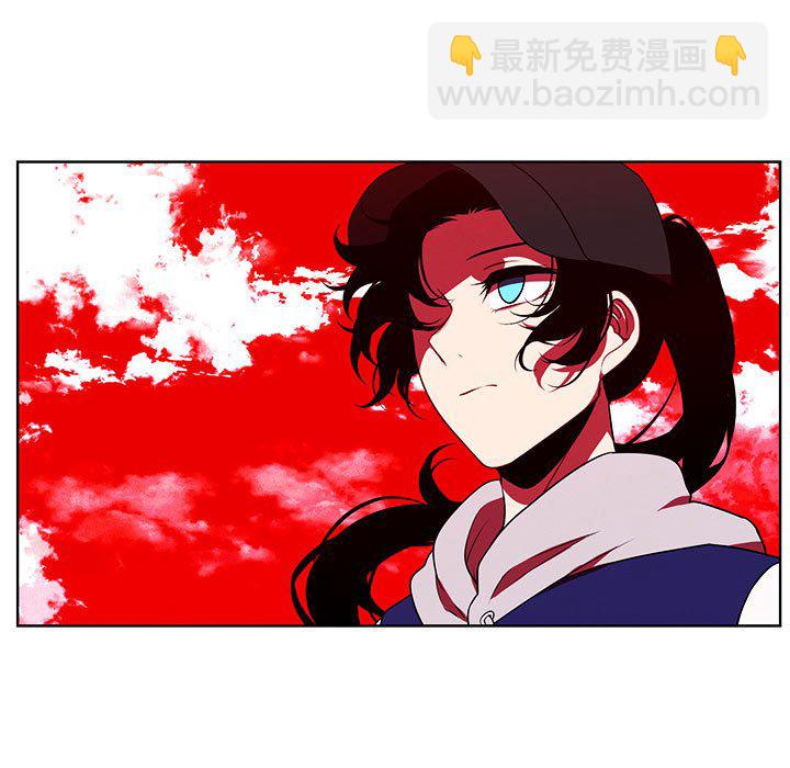 🍟魔法少年 131 第17页