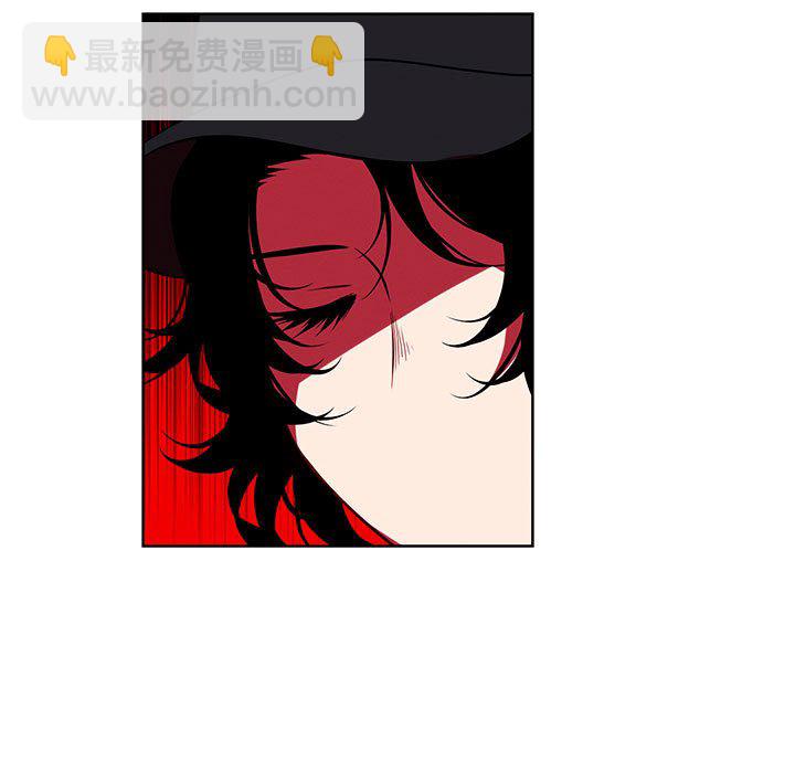 🍟魔法少年 131 第19页
