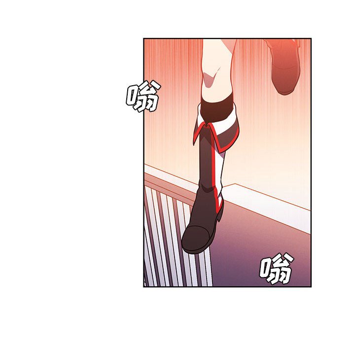 🍟魔法少年 133 第18页