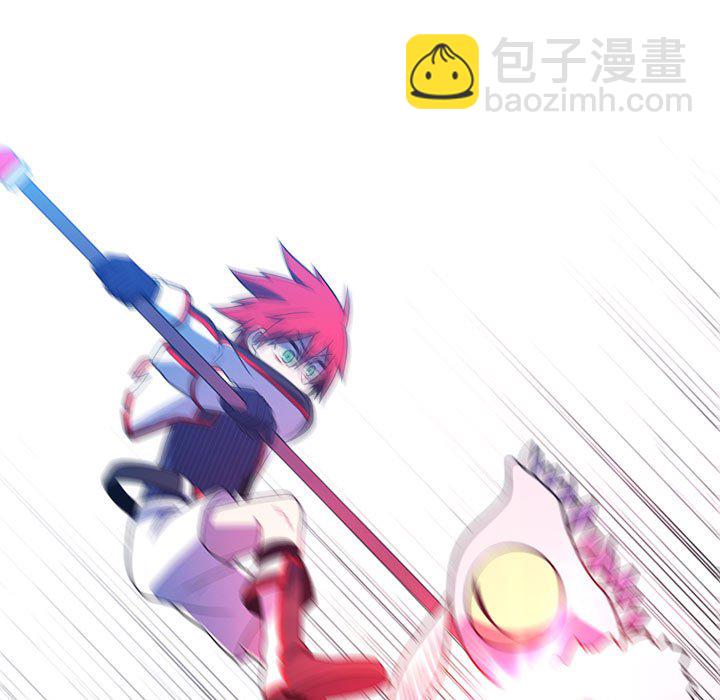 🍟魔法少年 133 第7页