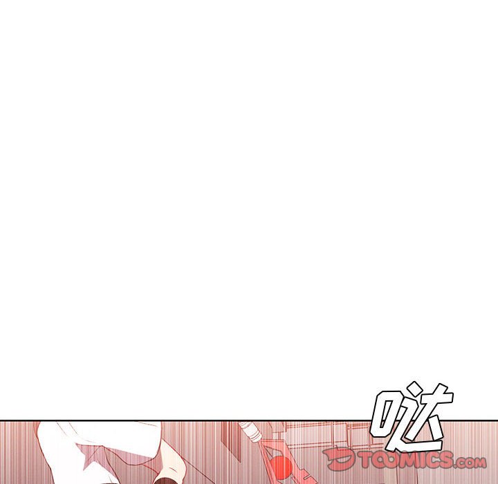 🍟魔法少年 135 第18页