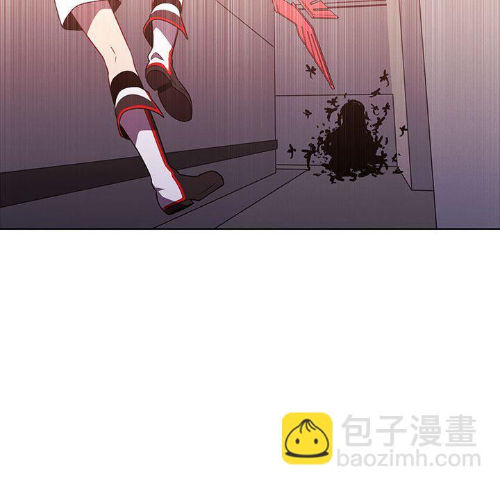 🍟魔法少年 135 第19页