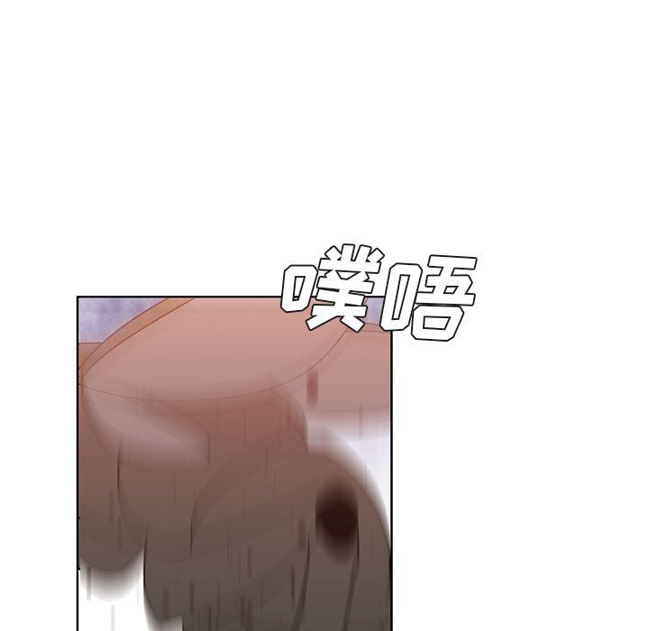 🍟魔法少年 135 第39页