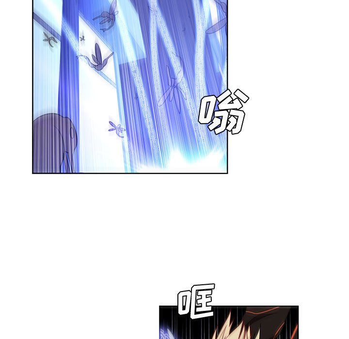 🍟魔法少年 135 第7页