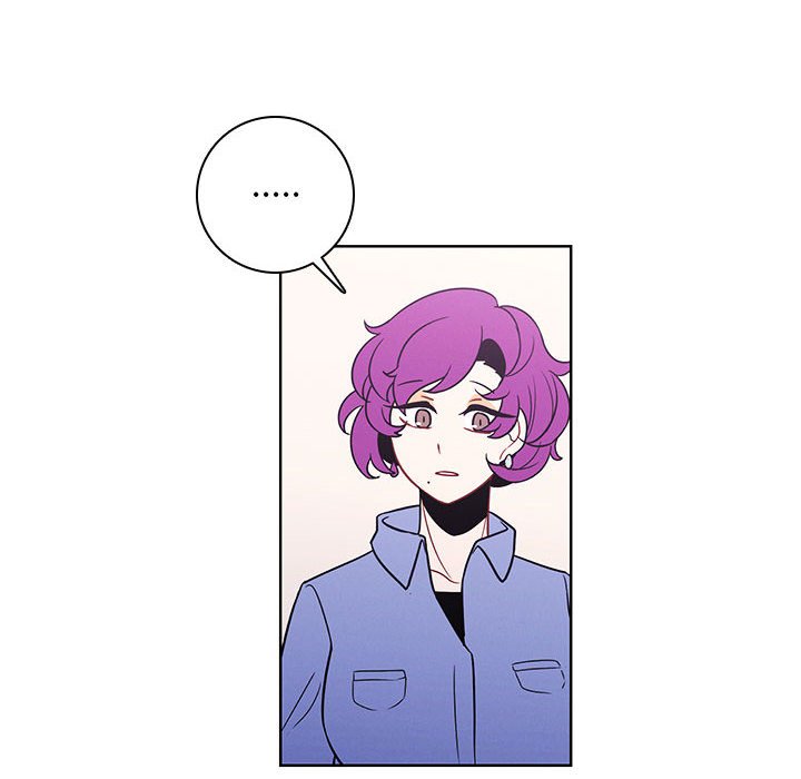 🍟魔法少年 139 第24页