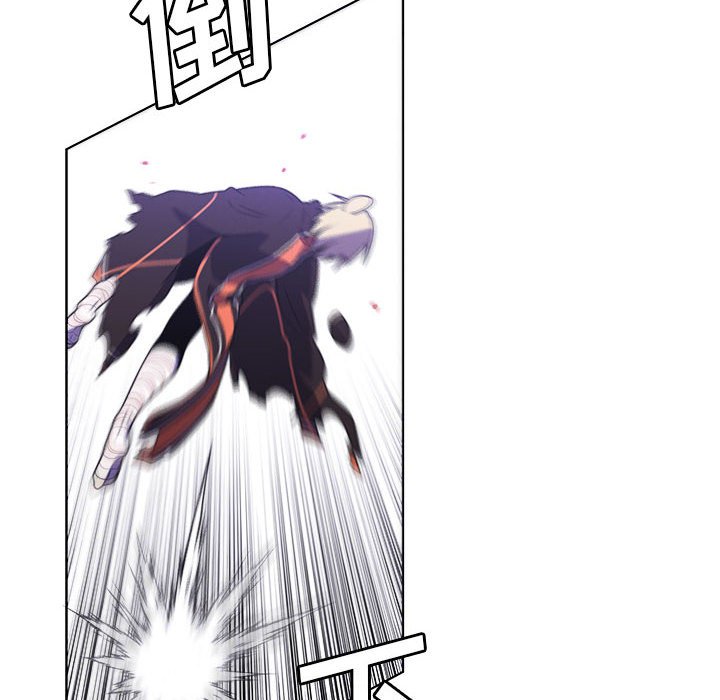 🍟魔法少年 145 第22页