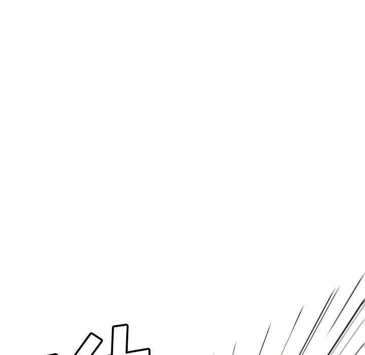 🍟魔法少年 145 第25页