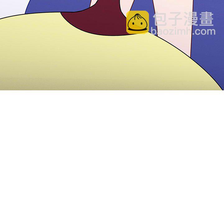 🍟魔法少年 145 第31页